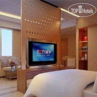 Sanjin Holiday Hotel Sanya 4*