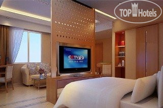 Фотографии отеля  Sanjin Holiday Hotel Sanya 4*