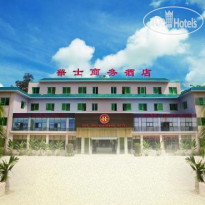 Hua Shi Business Hotel 