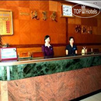 Yintian Holiday Hotel 