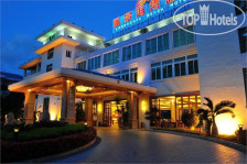 Sanya Tsingneng Landscape Coastal Hotel 4*