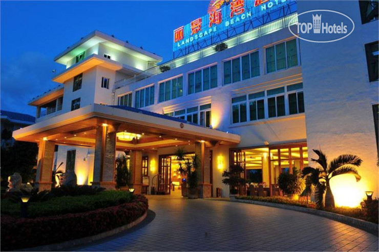 Фотографии отеля  Sanya Tsingneng Landscape Coastal Hotel 4*