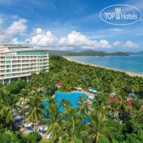 Sunshine Resort Intime Sanya 