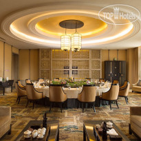 Hilton Haikou Meilan 