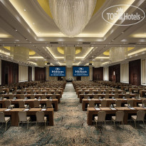 Hilton Haikou Meilan 