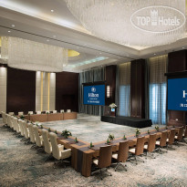 Hilton Haikou Meilan 