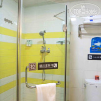 7Days Inn Haikou Bin Jiang Road 