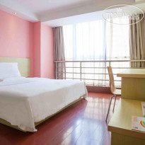 7Days Inn Haikou Bin Jiang Road 