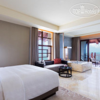 Haikou Marriott Hotel 