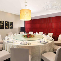 Swissotel Sanya Yalong Bay 