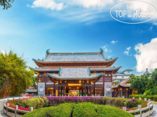 Swissotel Sanya Yalong Bay  5*