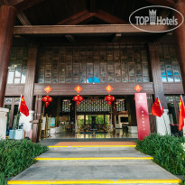Stony Brook Villa Jianguo Resort Sanya 
