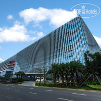 Haikou Meilan Airport Hotel 5*