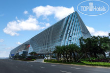 Haikou Meilan Airport Hotel 5*