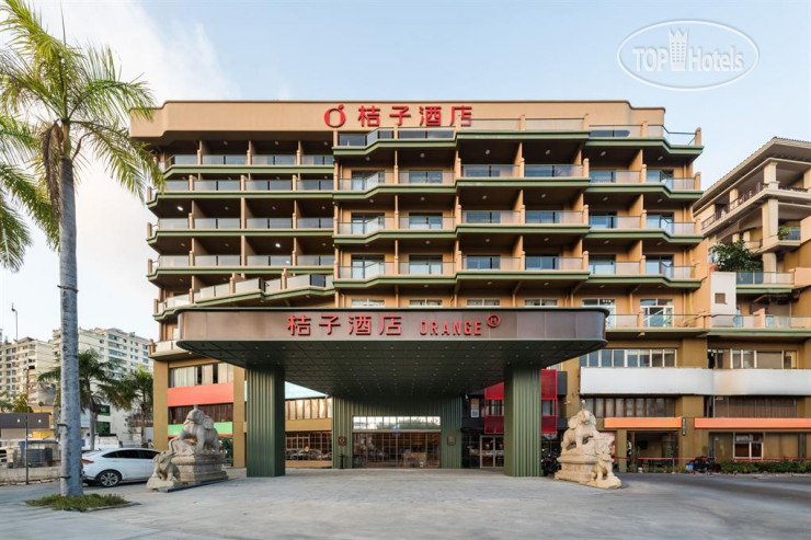 Sanya Orange Hotel