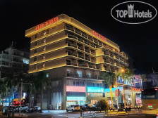 Sanya Orange Hotel 4*