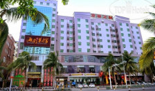 Long Quan Zhi Xing Hotel 3*