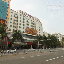 Long Quan Zhi Xing Hotel 