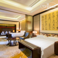 Eadry Royal Garden Hotel Haikou 