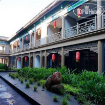 Eadry Royal Garden Hotel Haikou 