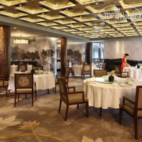 Eadry Royal Garden Hotel Haikou 