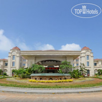 Redbird Hotel Haikou 