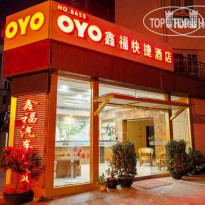 Sanya Oyo Express Hotel 