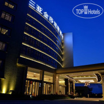 THE TANG Hotel Jinsha Sanya 