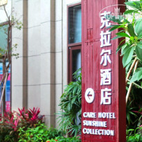 Care Hotel Sunshine Collection 