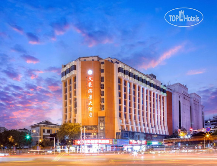 Фотографии отеля  Wenhao Sea View Hotel 4*