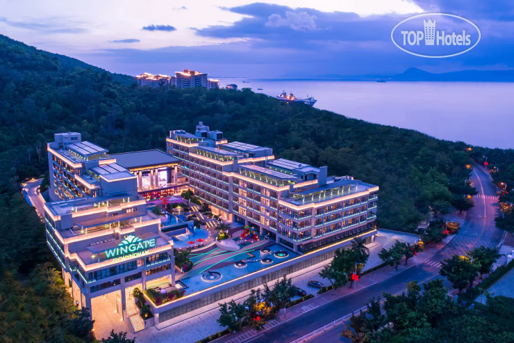 Wingate By Wyndham Sanya Luhuitou