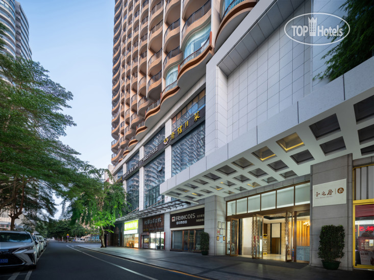 Sanya Yunzhiju Hotel