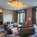 Renaissance Haikou Hotel 