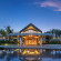 Hotel Indigo Hainan Clear Water Bay by IHG 