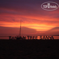 Banyan Tree Sanya 