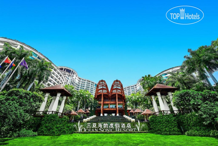 Ocean Sonic Resort