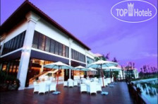 Haohanpo International Resort 5*