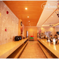 Sanyawan Yin Yun Seaview Holiday Hotel 