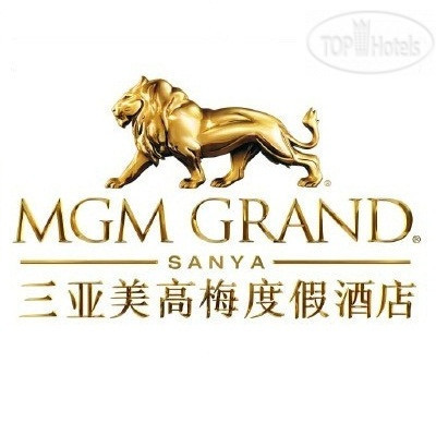 Mgm grand sanya 5