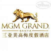 MGM Grand Sanya 