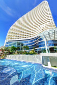 Four Points by Sheraton Hainan 5*