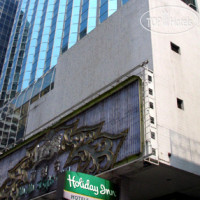 Holiday Inn Macau 4*