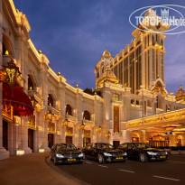 Galaxy Hotel