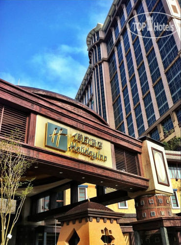 Фотографии отеля  Holiday Inn Macao Cotai Central 4*