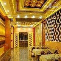 Motel 168 Pingkang Road 