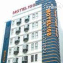 Motel 168 Pingkang Road 