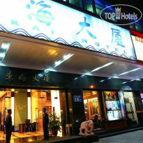 Tokai Hotel