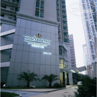 Springdale Serviced Residence 4*