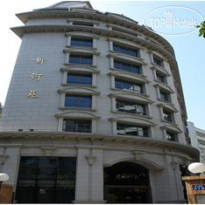 King Court Hotel