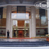 Yuexiu Hotel International Отель